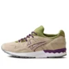 Concepts x Gel-Lyte 5 “Pistachio”