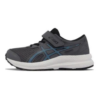 Contend 8 “Carrier Grey Island Blue”