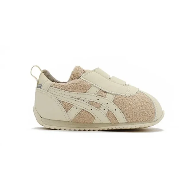 Corsair hardloopschoenen bruin