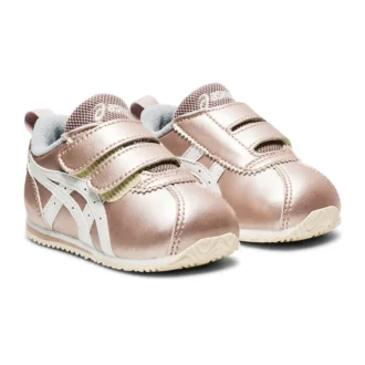 Corsair Sneakers “Rose Gold”