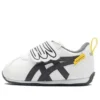 Cotla First Steps-schoenen “White Black Yellow”