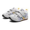 Cotla-schoenen “Grijsblauw”