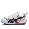 Cotla Schoenen “White Black Red”