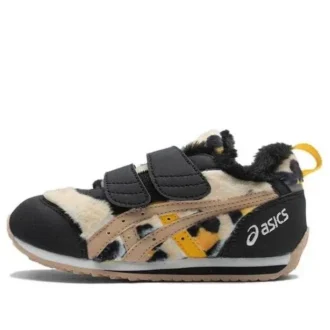 Cotla Schoenen “Zwart Beige Bruin”