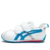 Cotla Sneakers “Wit Blauw”