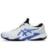 Court FF 3 “Wit Blauw Zwart”