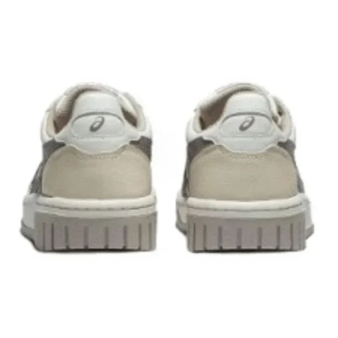 Court Mz 2.0 Sneakers “Beige Grey”