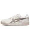 Court MZ Retro Casual Skateboardschoenen Unisex Beige Bruin
