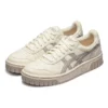 Court Mz Sneakers Beige/Wit/Grijs