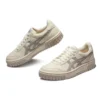 Court Mz Sneakers Beige/Wit/Grijs