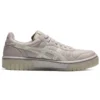 Court Mz Sneakers Grijs/Paars