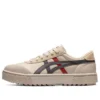 Court Trail Sneakers Beige/Grijs