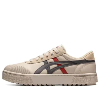 Court Trail Sneakers Beige/Grijs