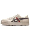 Court Trail Sneakers Beige/Grijs