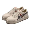 Court Trail Sneakers Beige/Grijs