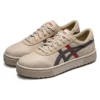 Court Trail Sneakers Beige/Grijs