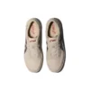 Court Trail Sneakers Beige/Grijs