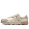 Court Trail Sneakers Beige/Wit/Grijs