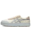 Court Trail Sneakers Ivoor/Blauw