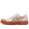 Court Trail Sneakers Lichtroze “Light Pink Khaki”