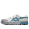 Court Trail Sneakers Wit/Blauw