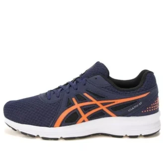 Cultiv St Blauw/Oranje