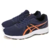 Cultiv St Blauw/Oranje