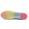 Double Clutch Milk White Retro Casual High Board Schoen “White Pink”