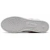 Double Clutch Sneakers/Schoenen