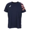 Dry Print T-shirt met korte mouwen “Midnight Blazing Coral”
