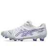 DS Light Acros Pro 3 “White Gentry Purple”