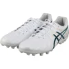 DS Light AG “White Green”