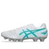 DS Light Club Wide “White Sea Glass”