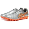 DS Light Pro “Silver Orange”