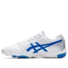 DS Light “White Electric Blue”