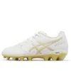 DS Light “White Rich Gold”