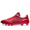 DS Light X-Fly 4 “Classic Red”