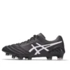 DS Light X-FLY 5 “Wit Zwart”
