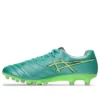 DS Light X-Fly Pro 3 “Aurora Green Illuminate Green”