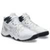 Dunkshot MB 10 “White Carrier Grey”