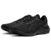 Dynablast 3 “Triple Black”