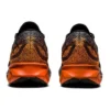 Dynablast “Black Marigold Orange”