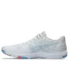Dynafeather Tennisschoenen “White”