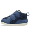 Eerste MC “Dark Blue”