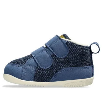 Eerste MC “Dark Blue”