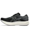 EvoRide Speed hardloopschoenen “Zwart Wit”