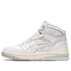 EX89 MT-schoenen “Grey White”