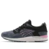 Extra Butter x Gel-Lyte 5 “Karaoke”