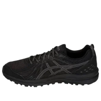 Frequent Trail “Black Carbon”