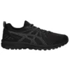 Frequent Trail “Black Carbon”